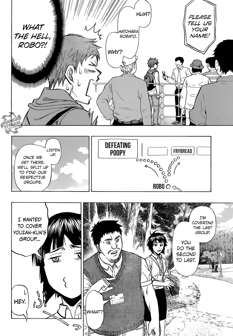 Robot x Laserbeam Chapter 27 13